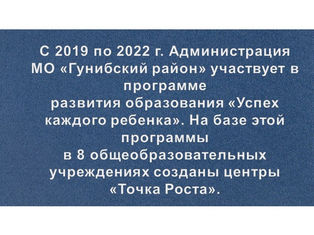 Слайд63.jpg
