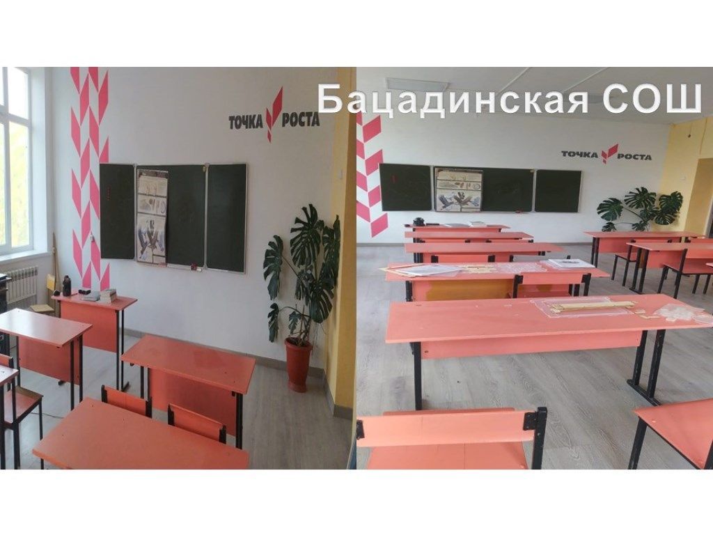 Слайд67.jpg