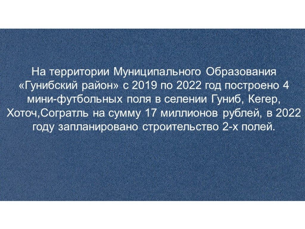 Слайд34.jpg