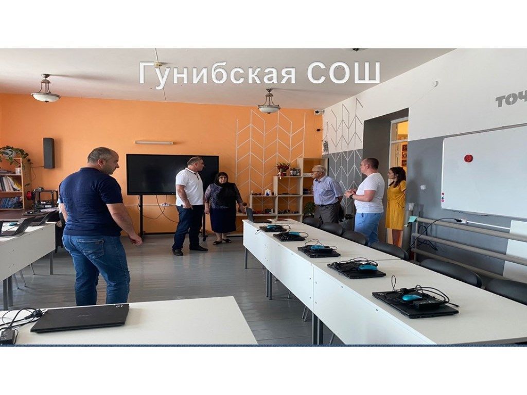 Слайд64.jpg