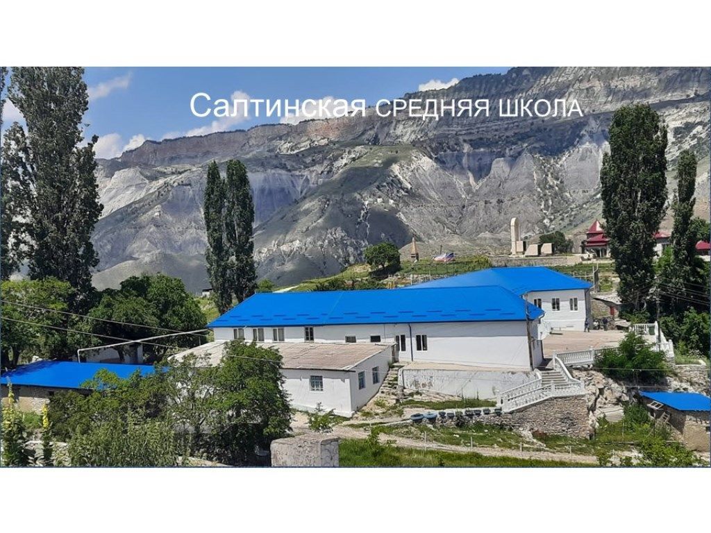 Слайд40.jpg