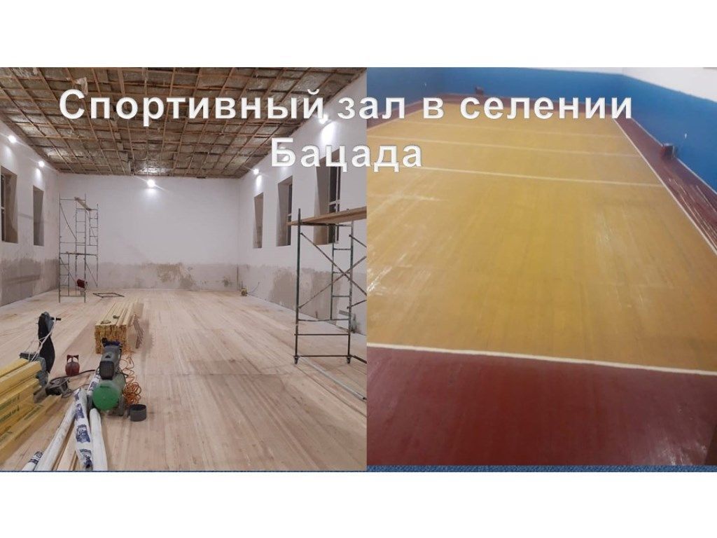Слайд44.jpg