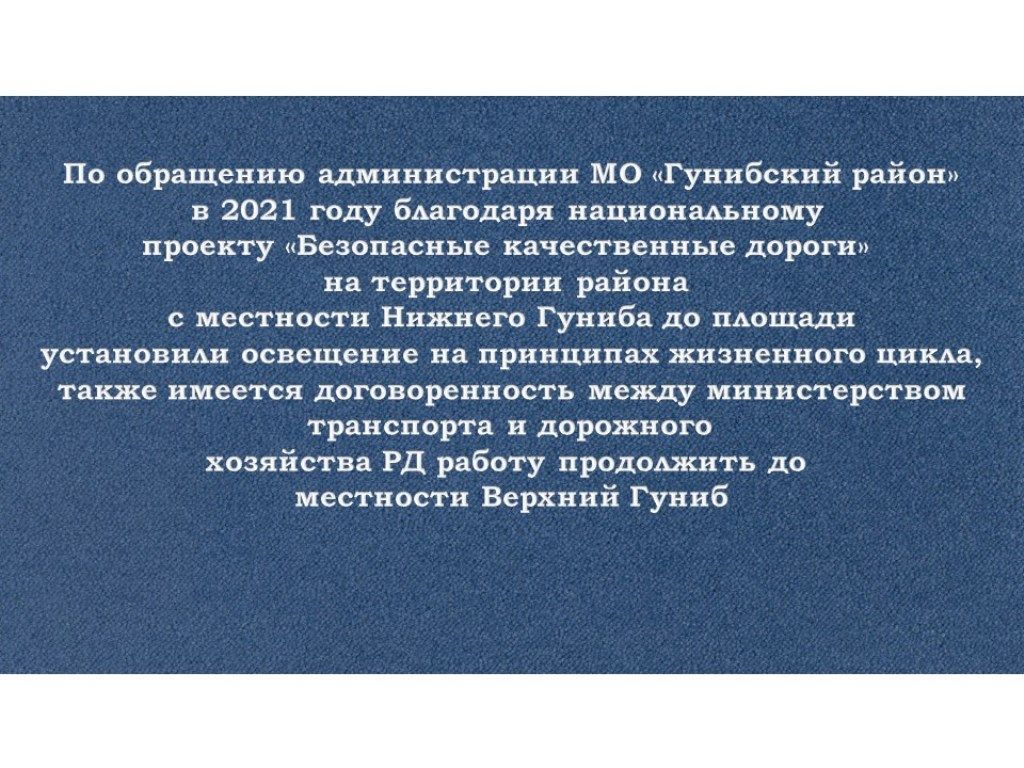 Слайд70.jpg