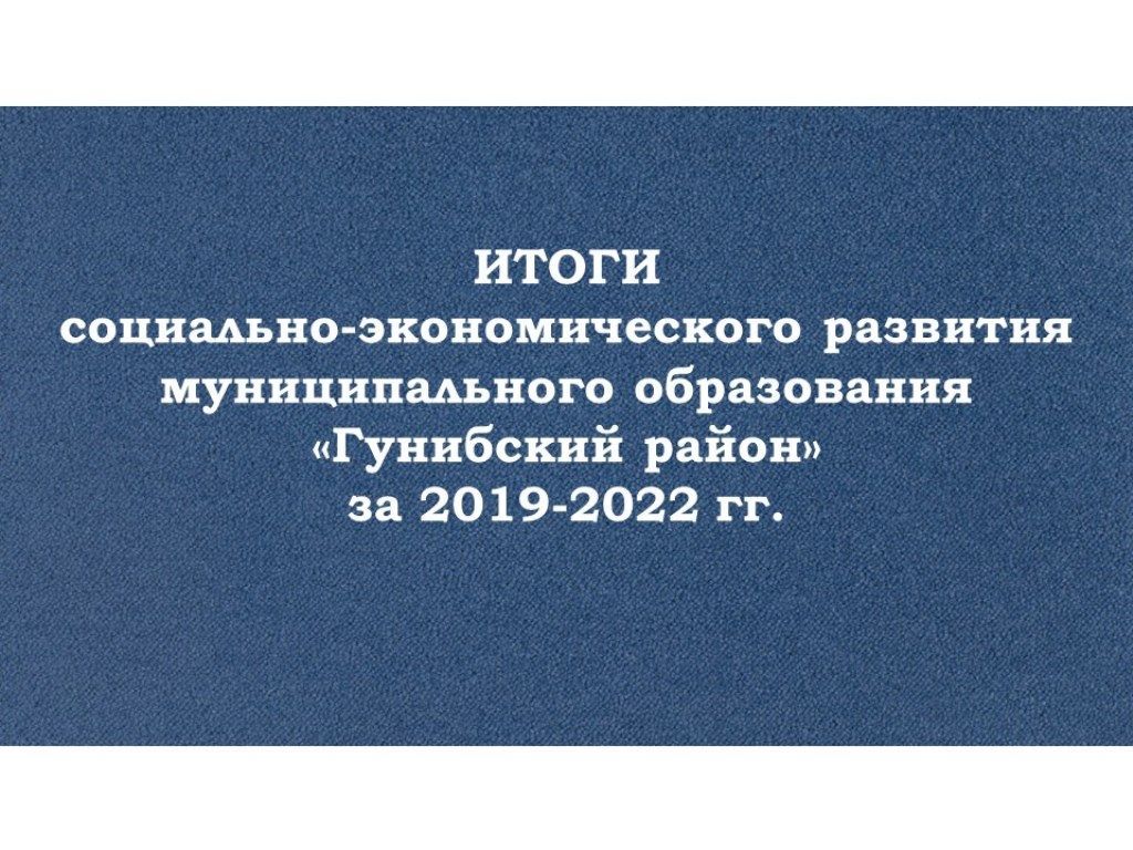 Слайд3.jpg
