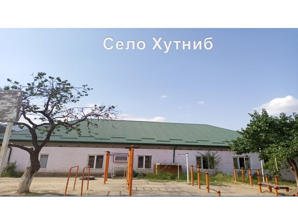 Слайд49.jpg