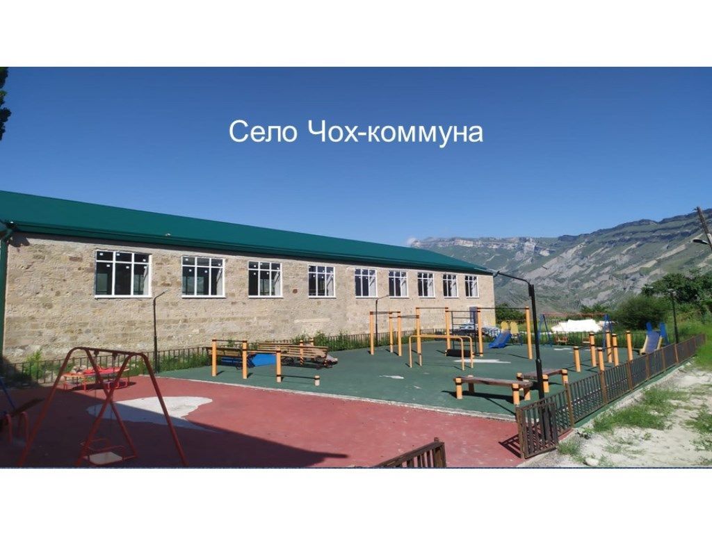 Слайд47.jpg