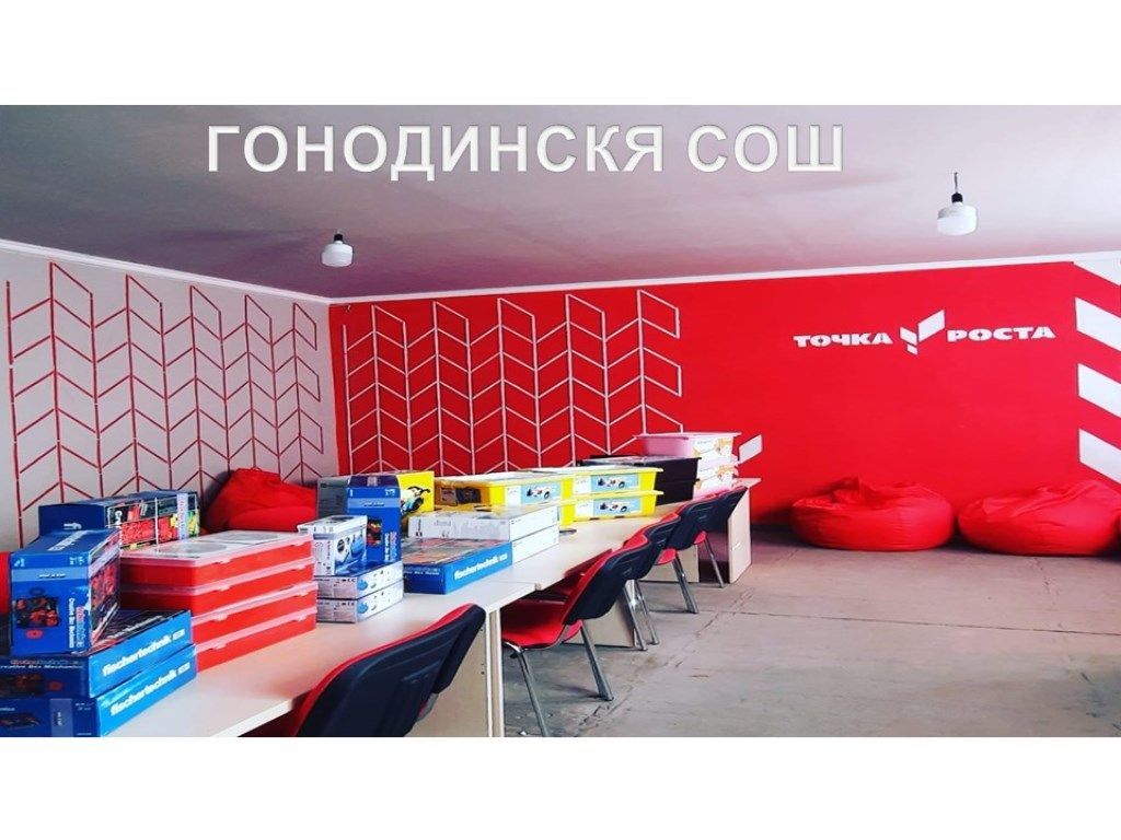 Слайд69.jpg