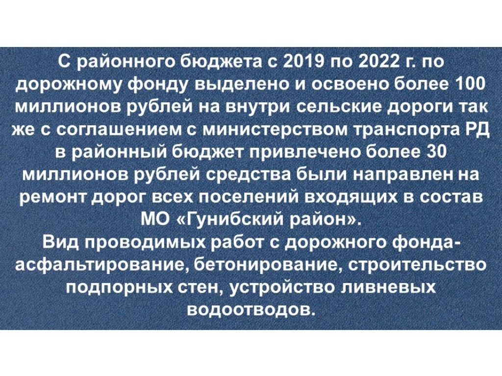 Слайд23.jpg