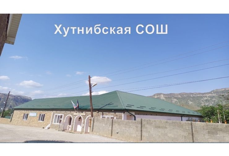 Слайд43.jpg