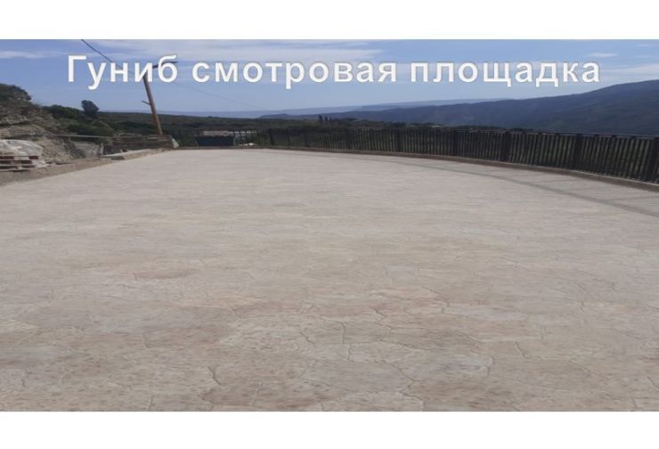 Слайд74.jpg