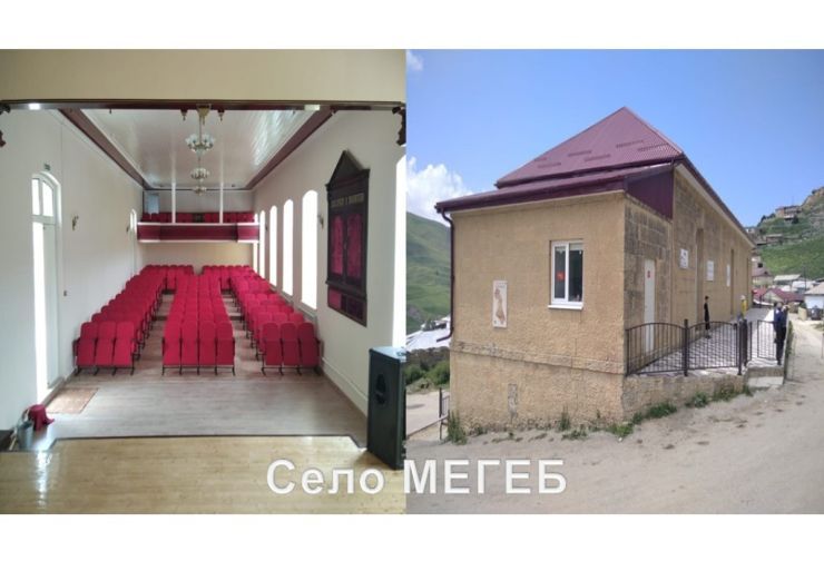 Слайд60.jpg
