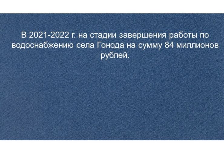 Слайд54.jpg