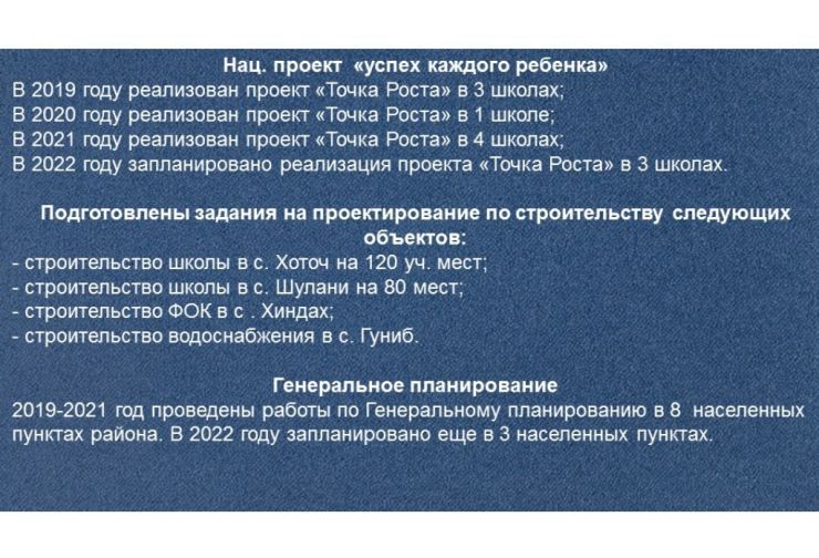 Слайд84.jpg