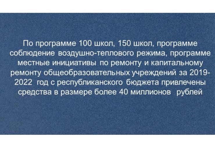 Слайд38.jpg