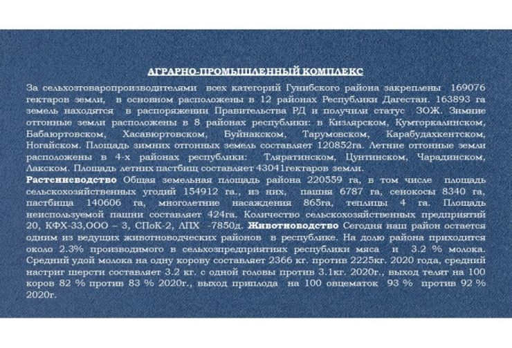 Слайд5.jpg