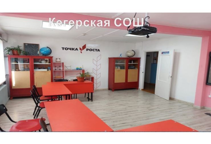 Слайд65.jpg