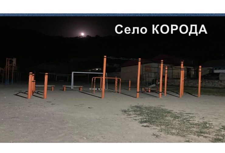 Слайд48.jpg