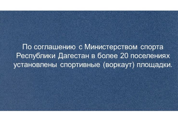 Слайд46.jpg