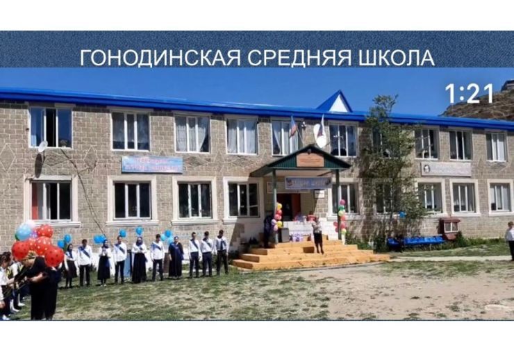 Слайд39.jpg