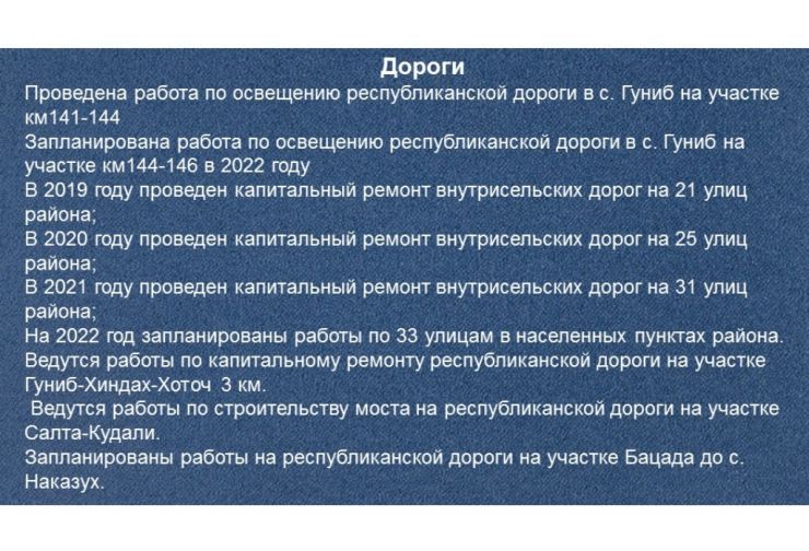 Слайд83.jpg