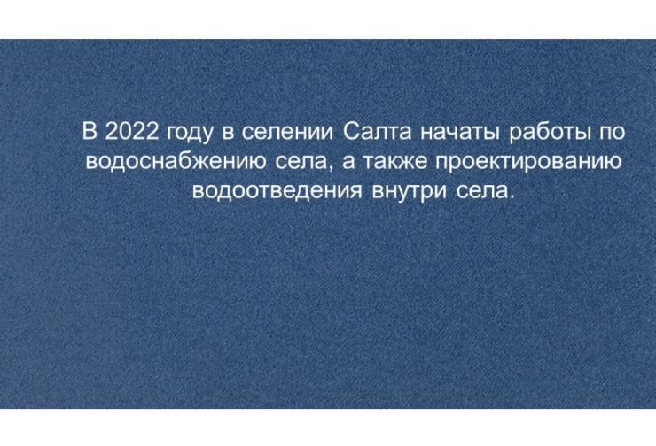 Слайд56.jpg