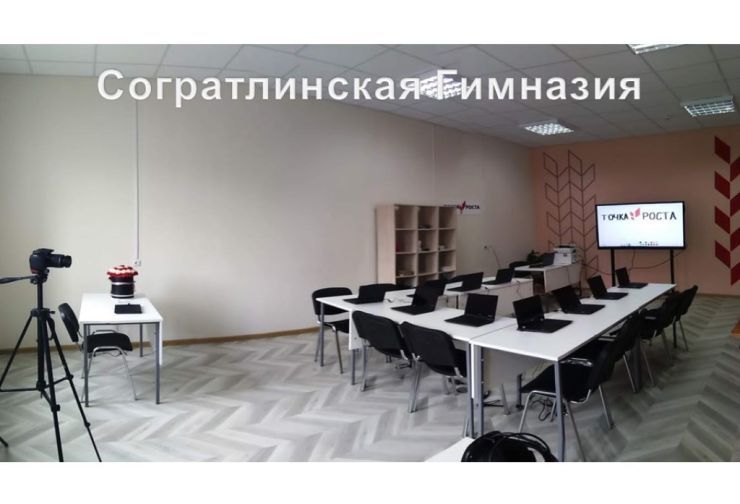 Слайд68.jpg