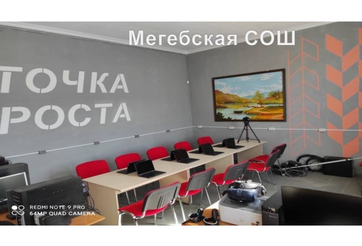 Слайд66.jpg