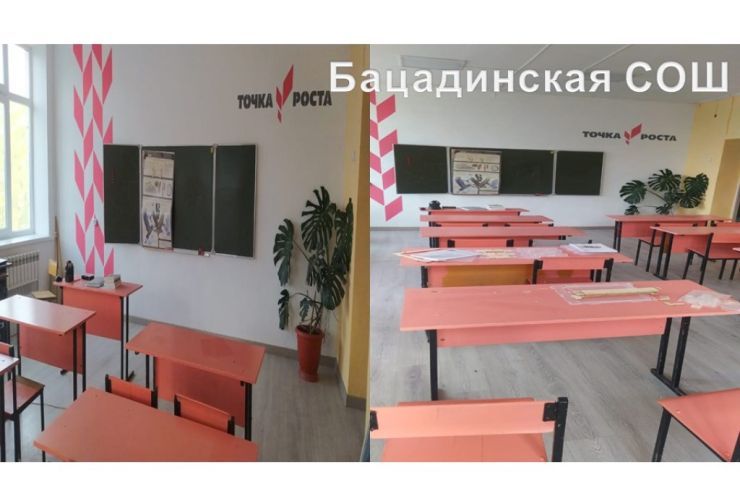 Слайд67.jpg