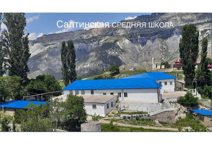 Слайд40.jpg