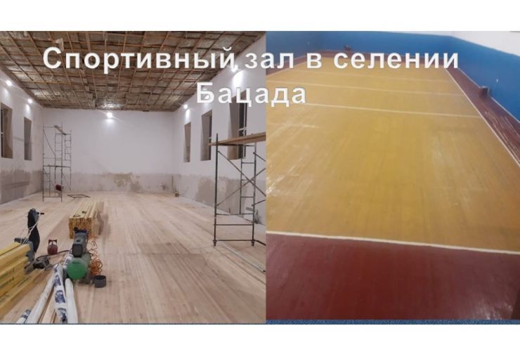 Слайд44.jpg