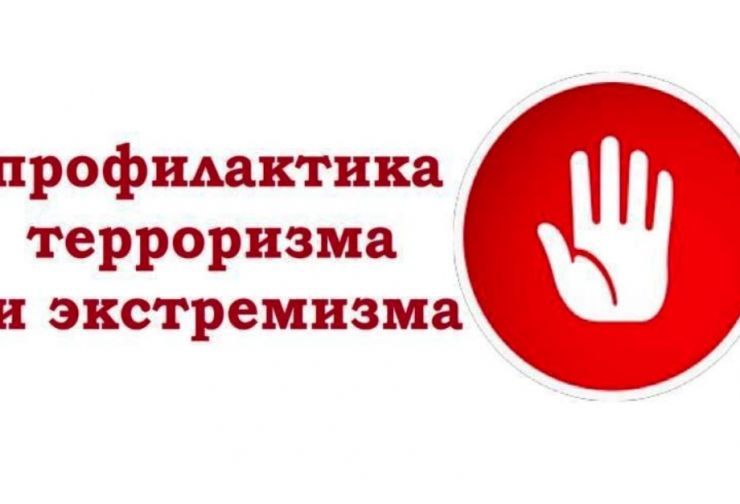атк.jpg