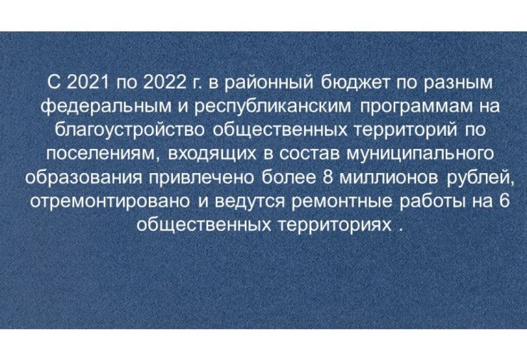 Слайд76.jpg