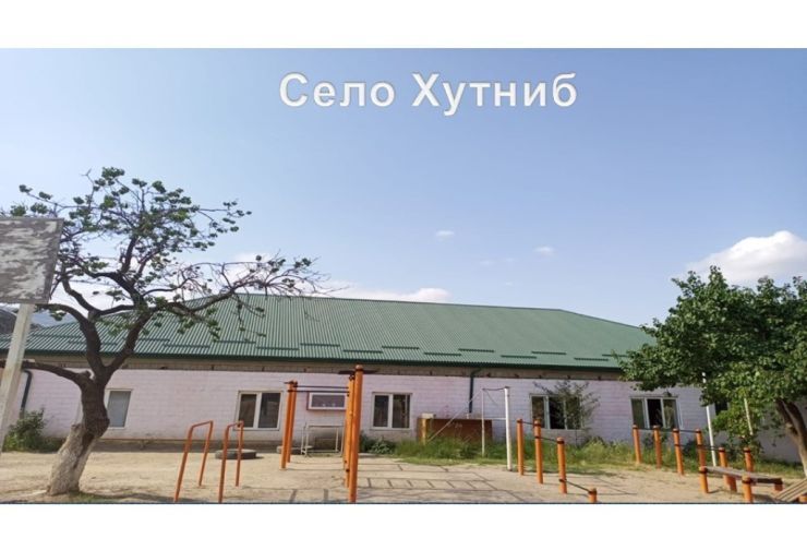 Слайд49.jpg