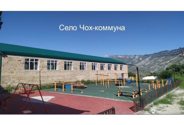 Слайд47.jpg