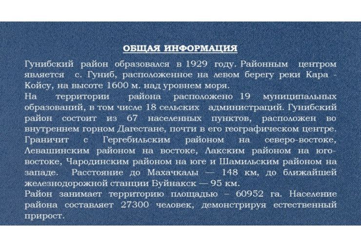 Слайд4.jpg