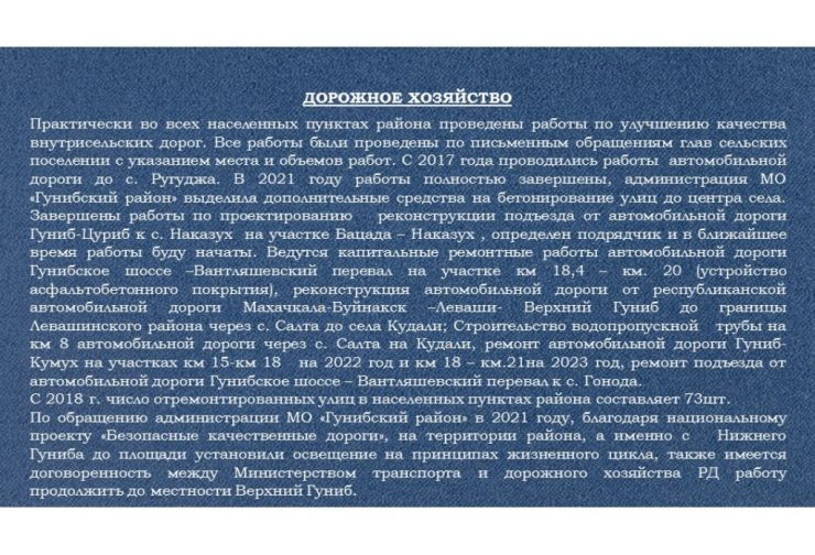 Слайд9.jpg