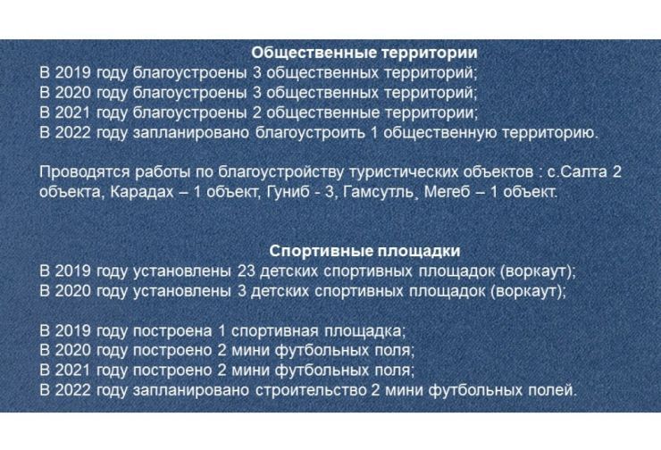 Слайд80.jpg