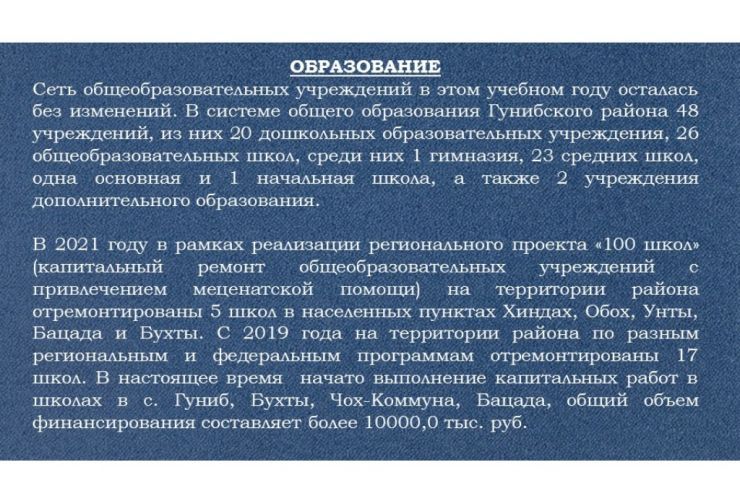 Слайд8.jpg