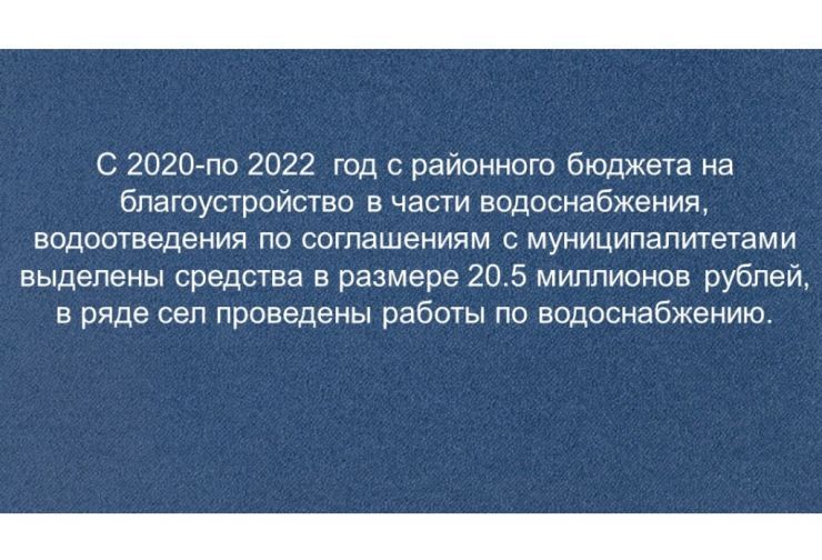 Слайд50.jpg
