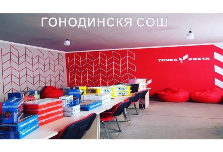 Слайд69.jpg