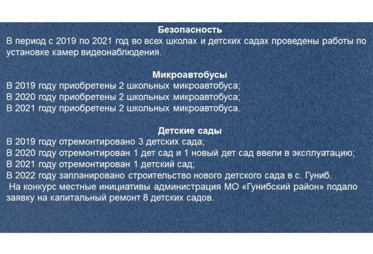 Слайд81.jpg
