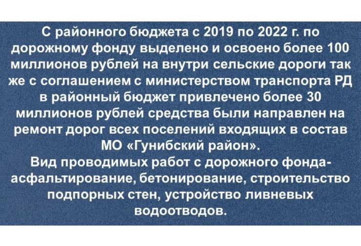 Слайд23.jpg