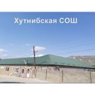 Слайд43.jpg
