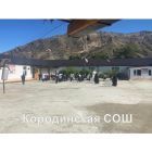 Слайд42.jpg