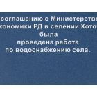 Слайд52.jpg