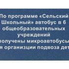 Слайд24.jpg