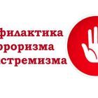 ee7f973919acb0c8213c28092c5df97d.jpg