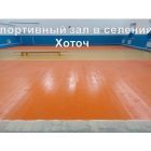 Слайд45.jpg