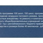 Слайд38.jpg