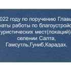 Слайд72.jpg
